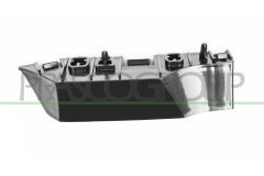 PRASCO LR8661004 — Кронштейн бампера