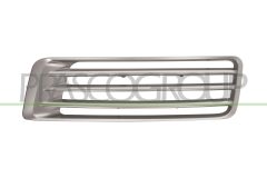 PRASCO LR8662123 — Решётка бампера