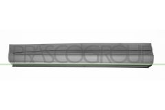 PRASCO MB7051404 — Накладка двери