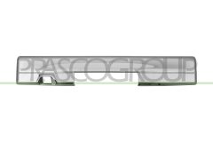 PRASCO MB8268305 — Ручка двери наружная