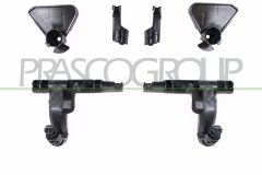 PRASCO ME3091300 — Ручка открывания капота