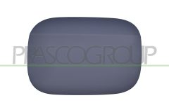 PRASCO ME3323501 — Лючок бензобака