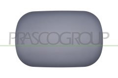 PRASCO ME4283501 — Лючок бензобака