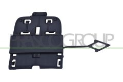PRASCO ME4501286 — Заглушка буксировочного крюка
