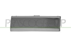 PRASCO ME4501287 — Заглушка буксировочного крюка