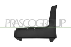 PRASCO OP7001452 — Внутренняя накладка порога