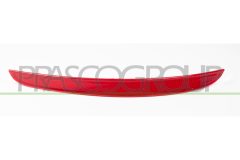PRASCO SK4224353 — Отражатель габаритного фонаря