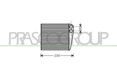 PRASCO VG055H001 — Radiator încălzire habitaclu