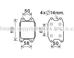 PRASCO VN3394 — Radiator ulei motor