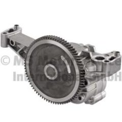 BF 20140709004 — Pompă de ulei motor