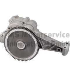 BF 20140713001 — Pompă de ulei motor