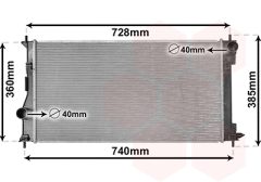 VAN WEZEL 53002688 — Radiator răcire motor