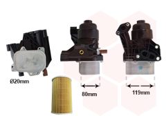 VAN WEZEL 58013733 — Radiator ulei motor