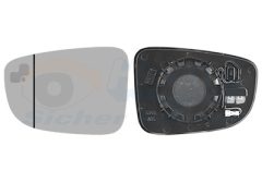 VAN WEZEL 2745835 — Sticlă oglindă exterioară