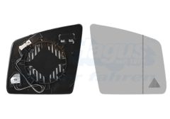 VAN WEZEL 2940838 — Sticlă oglindă exterioară