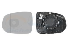 VAN WEZEL 5926837 — Sticlă oglindă exterioară