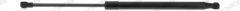 MONROE ML6450 — Amortizor cu gaz capac portbagaj