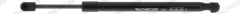 MONROE ML6467 — Amortizor cu gaz capac portbagaj