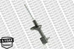 MONROE R11069 — Амортизатор