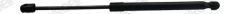 MONROE ML6553 — Amortizor cu gaz capac portbagaj