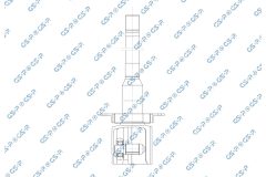 GSP 603380 — Комплект ШРУСа с пыльником