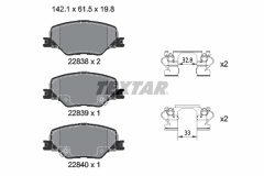 TEXTAR 2283801-2056-00 — Комплект тормозных дисков и колодок