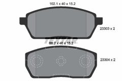 TEXTAR 2330301 — Колодки тормозные дисковые
