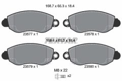 TEXTAR 2357701-1038-00 — Комплект тормозных дисков и колодок