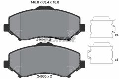 TEXTAR 2460401-2788-00 — Комплект тормозных дисков и колодок
