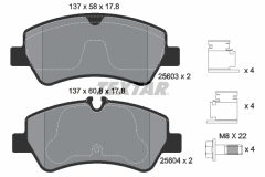 TEXTAR 2560301-2607-00 — Комплект тормозных дисков и колодок