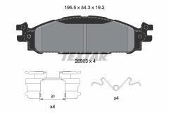 TEXTAR 2690301 — Колодки тормозные дисковые