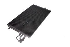 MAXGEAR AC872607 — Радиатор кондиционера