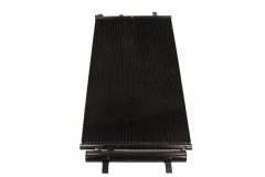 MAXGEAR AC848854 — Радиатор кондиционера