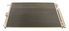 MAXGEAR AC820805 — Радиатор кондиционера