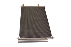 MAXGEAR AC832455 — Радиатор кондиционера