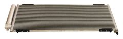 MAXGEAR AC856303 — Радиатор кондиционера