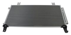 MAXGEAR AC830378 — Radiator aer condiționat