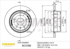 FREMAX BD-5388 — Тормозной диск