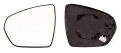 BINDER 4861,730,1 — Sticlă oglindă exterioară