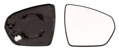 BINDER 4861,731,1 — Sticlă oglindă exterioară
