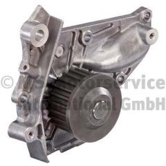 KOLBENSCHMIDT 50005187 — Помпа