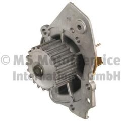 KOLBENSCHMIDT 50005320 — Помпа