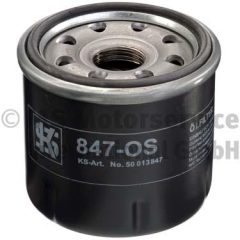 KOLBENSCHMIDT 50013847 — Filtru de ulei
