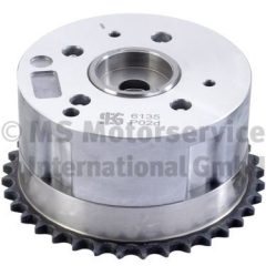 KOLBENSCHMIDT 50056135 — Шестерня распредвала