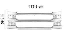 POLIPLAST 200.15857D — Решётка бампера