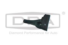 DPA 88071908702 — Suport radiator