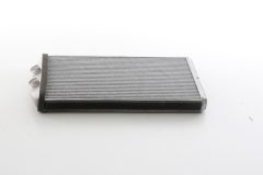 BSG BSG 42-530-004 — Радиатор печки