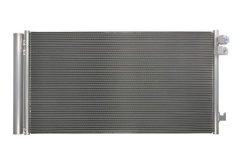 THERMOTEC KTT110845 — Радиатор кондиционера