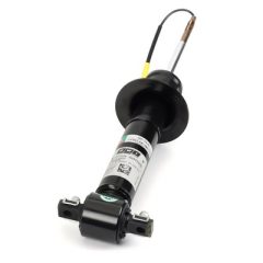 Arnott MR-3839 — Amortizor