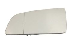 BLIC 6102020401791P — Sticlă oglindă exterioară